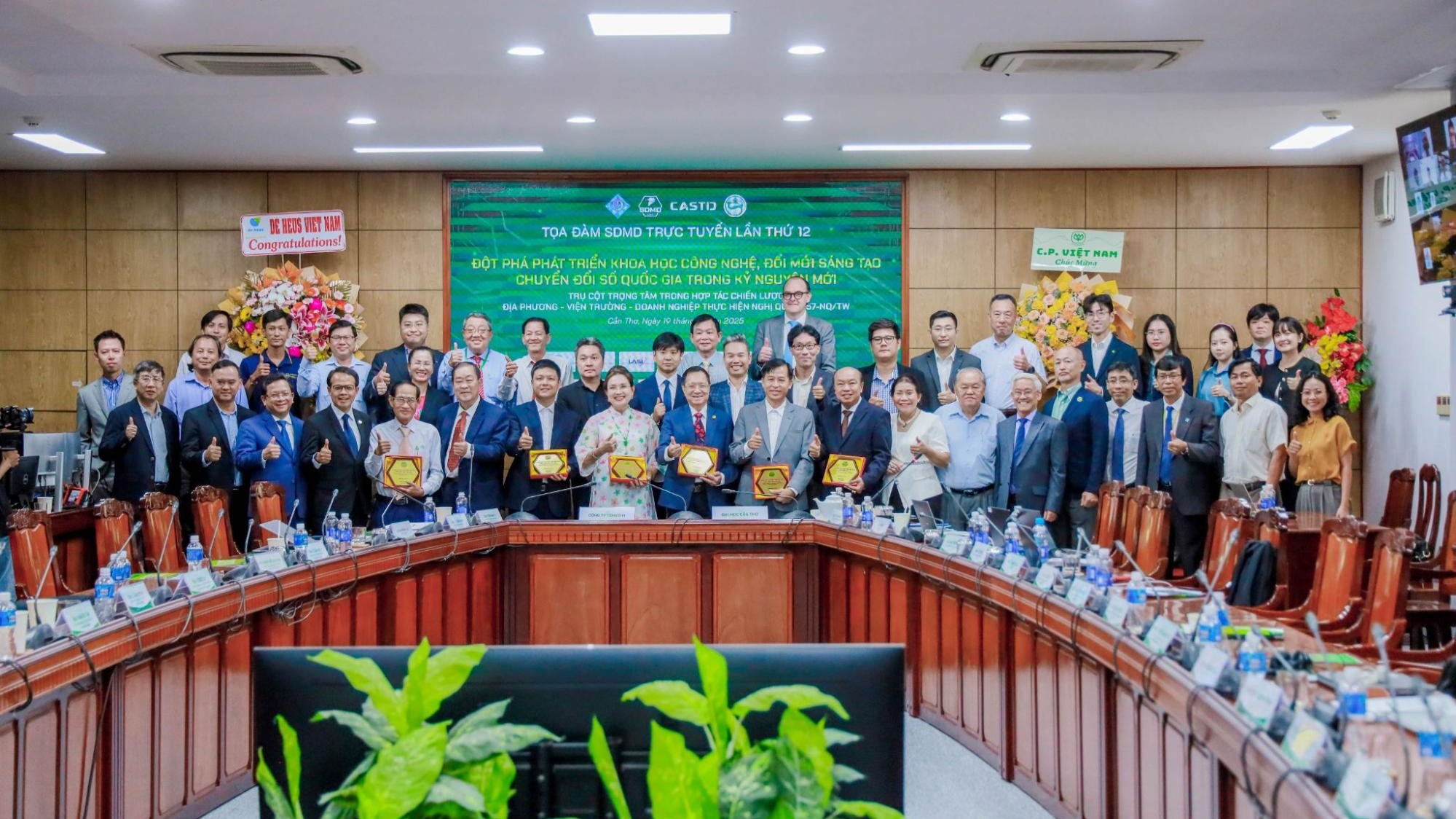 The 12th Quarterly SDMD Dialogue 2025: “Breakthroughs in Science and…