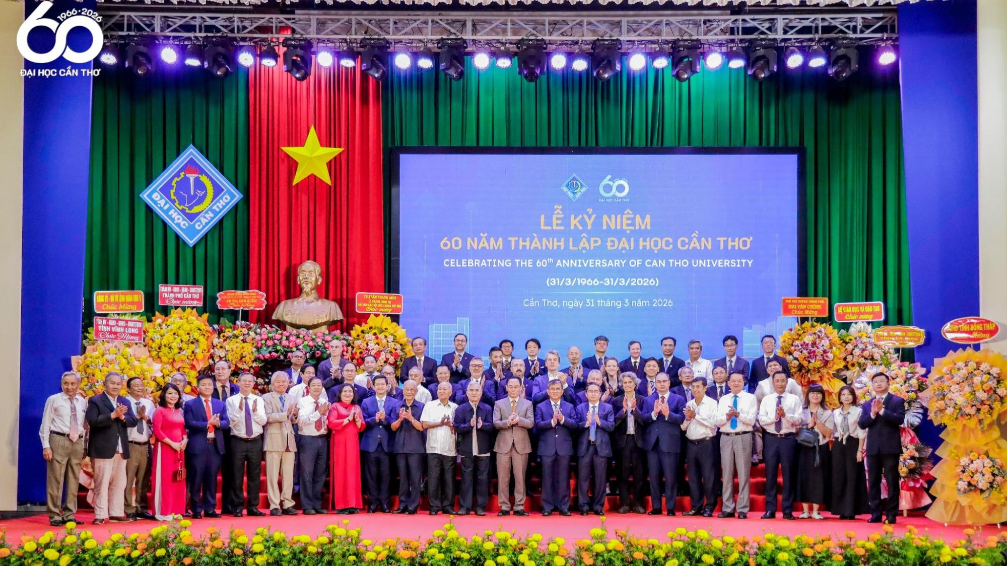 Lễ kỷ niệm 60 năm thành lập Đại học Cần…