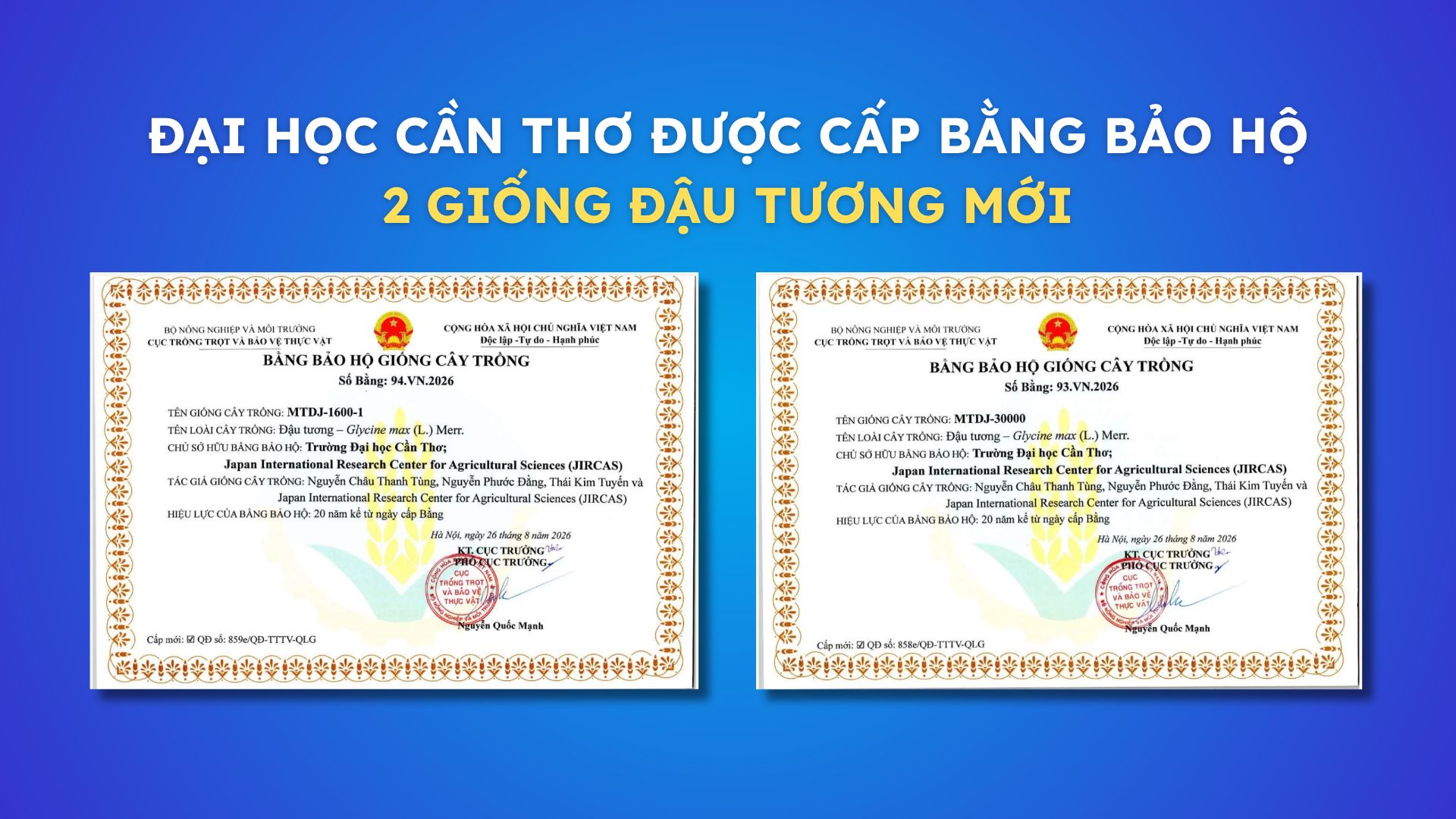 Đại học Cần Thơ được cấp bằng bảo hộ 2…