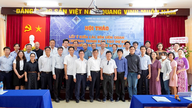 Hội thảo